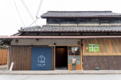 Kaji屋1