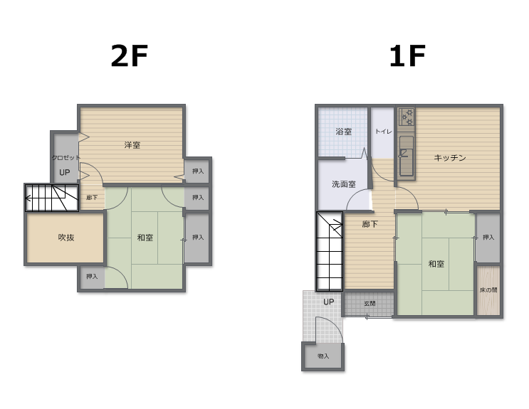 兵庫県多可町 No.10001 加美区的場(お試し住宅) 2
