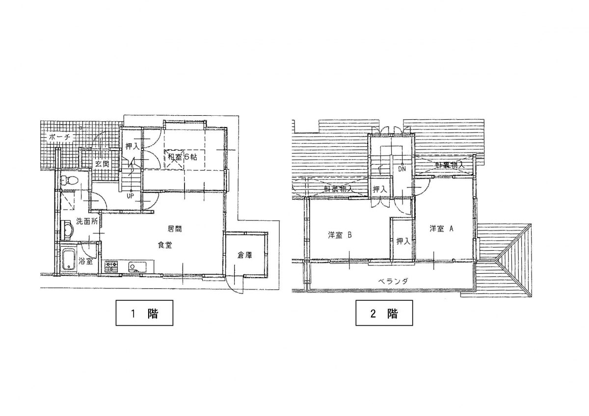 兵庫県多可町 No.10003 八千代区下三原(お試し住宅) 2