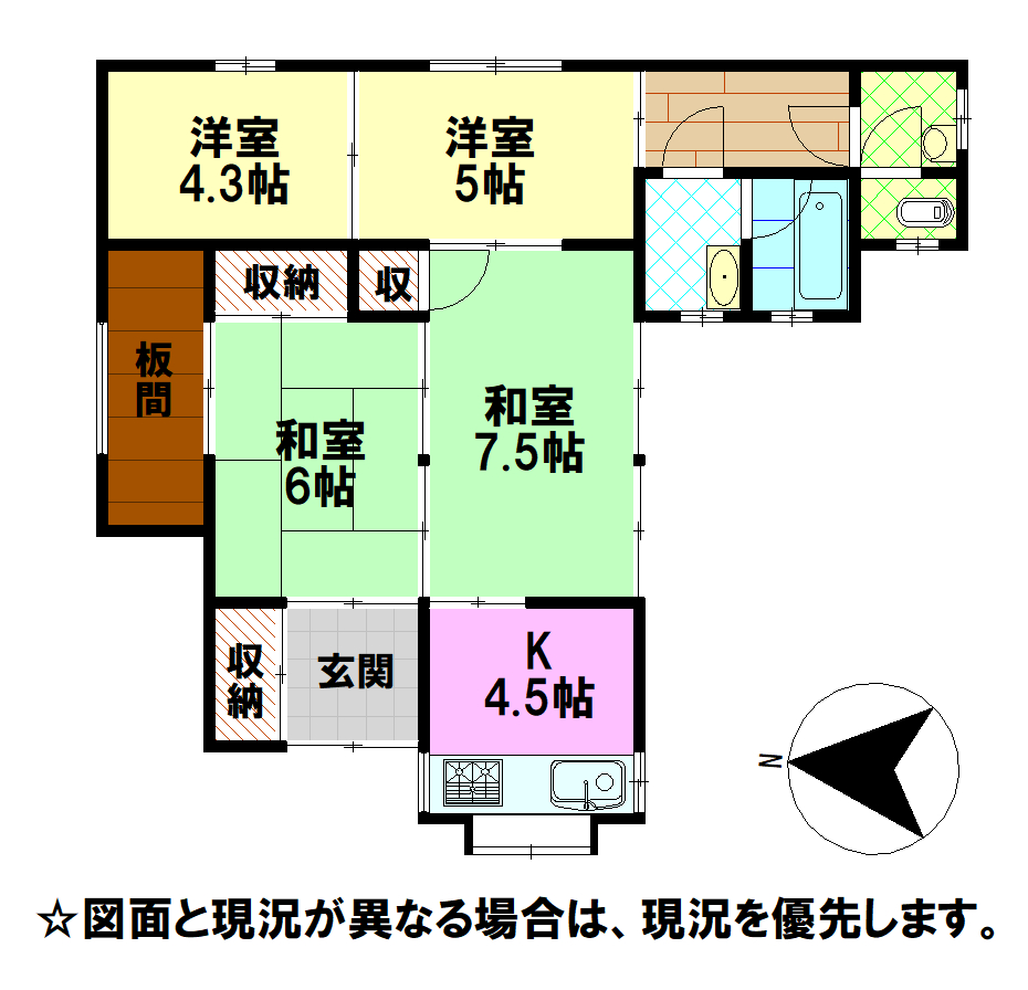 兵庫県多可町 No.352 中区高岸 2