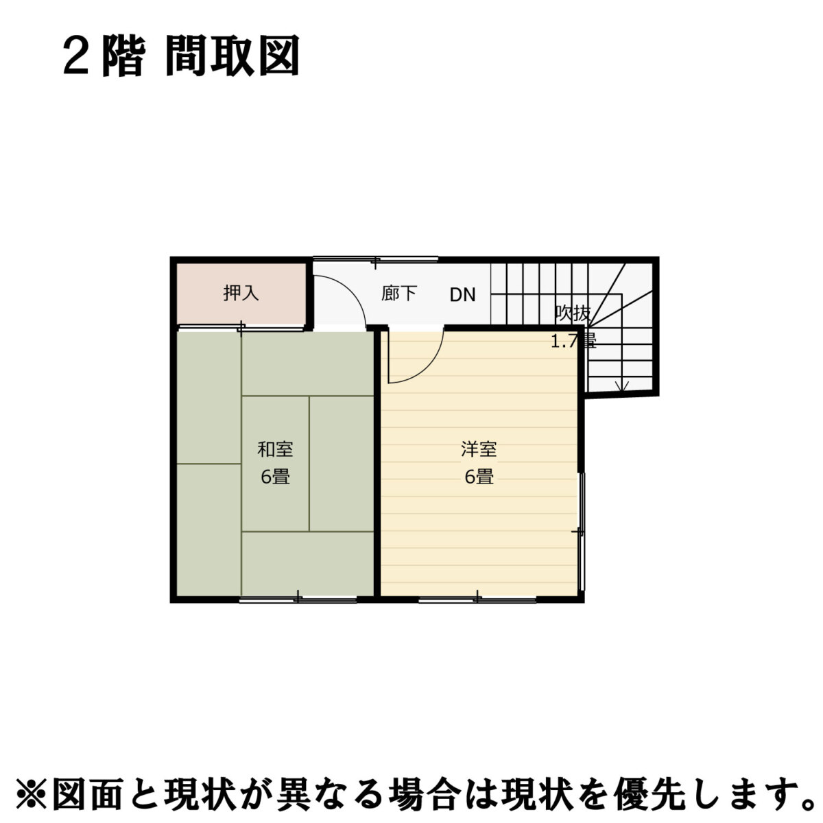 兵庫県多可町 No.313 加美区豊部 3